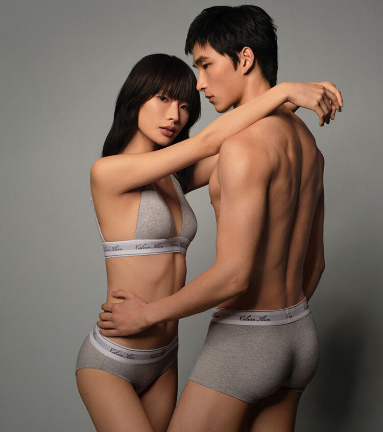 Calvin Klein Icon Cotton